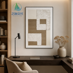Peinture à la main minimalisme moderne abstrait toile peinture mur Art couleur naturelle avec <span class=keywords><strong>carton</strong></span> ondulé pour la décoration de salon - Product Image 1