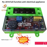 Machine de jeu antichoc complète 100-en-un Version autonome avec poussoir à pièces Alarme multifonction Chien de garde
