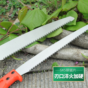 Qihong Hand Saw 250mm High Carbon Steel Blade For Garden Pruning Fruit Tree Bamboo Cutting - Product Image 5