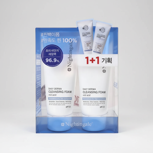 Nightingale alta calidad diario Derma ácido suave 1 + 1 espuma de limpieza Facial buena para pieles sensibles - Product Image 2