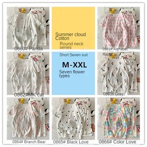 Pijamas térmicos de verano de manga corta con cuello redondo para <span class=keywords><strong>mujer</strong></span>, pantalones cortos de algodón con nubes, pijamas de celebridades de Internet INS de dibujos animados dulces - Product Image 3