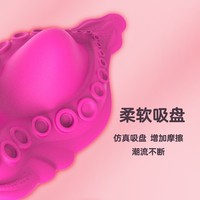 Tragbarer Höschen vibrator mit App & Fernbedienung Schmetterlings vibratoren Klitoris Stimulator Vibrierendes Höschen Sexspielzeug für Frauen