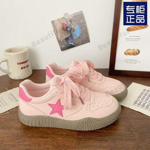 Dexun, zapatos deportivos informales de primavera 2025 para mujer, bonitos zapatos deportivos para caminar de suela gruesa - Product Image 5