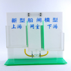 J80156 - Product Image 2