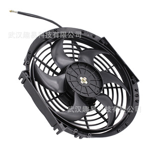 พัดลมคอนเดนเซอร์ใบพัดโค้ง 6 ใบ ขนาด 10 นิ้ว 12V 80W สำหรับอุปกรณ์ทำความเย็น ปรับแต่งรถยนต์ - Product Image 4