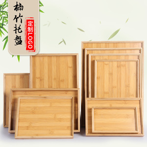 Plateau rectangulaire en bambou « Arbre d'amour millénaire » avec personnalisation du logo pour le service du thé et la pâtisserie - Product Image 1