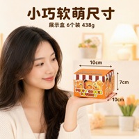 Produit phare : Squishy mignon en forme de pain grillé, jouet à presser en PU à rebond lent, doux et moelleux, boîte mystère créative anti-stress sur le thème des aliments