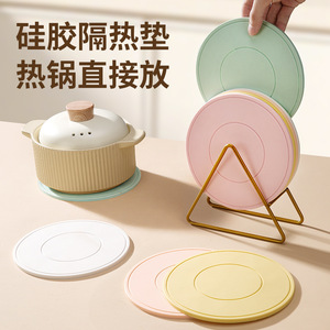 Heat Insulating Silicone Mat Casserole Cup Bowl Plate Table Mat Reusable High Temperature Resistant Kitchen Anti Scalding Pad - Product Image 3