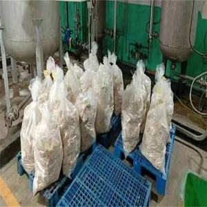 उच्च ग्रेड रुन्डाइन अर्क रिजोजोमा कॉर्यडालिस टेट्राहाइड्रोपामाइन 10097-84-4 रोटनाडिन कॉर्यडालिस ज्ञानेशुओ अर्क 20% ~ 98% - Product Image 2