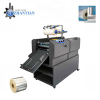 Machine à plastifier à huile électrique robuste modèle 390G 15cm hauteur de papier 570mm largeur pour applications chimiques étui inclus