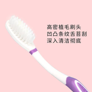 Brosse à dents personnalisée à poils souples, tête petite de 13,4 mm, pour usage domestique adulte, brosse en nylon avec design à 38 trous - Product Image 3