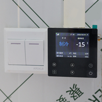 Unité de condensation à onduleur DC R410A, capacité de refroidissement 5,8 kW, 2 CV, système de dégivrage à gaz chaud pour chambres froides commerciales