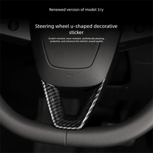 FUXUAN – Accessoires <span class=keywords><strong>de</strong></span> mise à niveau intérieure pour <span class=keywords><strong>volant</strong></span> Tesla Model 3/Y, compatibles avec la nouvelle version <span class=keywords><strong>de</strong></span> la <span class=keywords><strong>voiture</strong></span> - Product Image 4