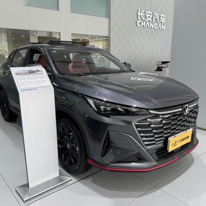 Offre Spéciale Changan X5 PLUS 2026 2ème Génération 1.5L MT Luxe Essence <span class=keywords><strong>Voiture</strong></span> Neuve Économique Chine à Vendre en Algérie et aux EAU - Product Image 2