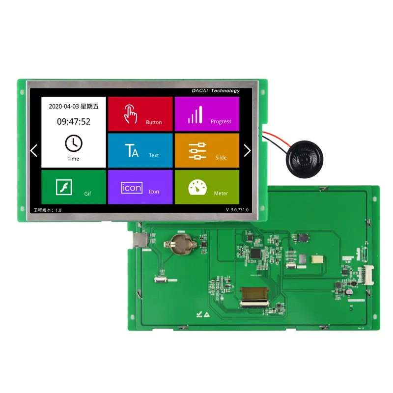 DACAI 10.1 "Serieller Bildschirm Medizinischer Anzeige typ TFT LCD