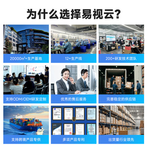 EasyView Solar Powered Outdoor <b>CCTV</b> <b>Camera</b> 3MP Starlight Night Vision 4G Cloud Storage Pan Tilt Zoom <b>Security</b> Surveillance - Product Image 3