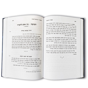 Miễn phí cuốn Sách bìa Cứng mẫu nhanh thời gian dẫn số lượng lớn in ấn cuốn sách tùy chỉnh bìa cứng Book Set in ấn - Product Image 6