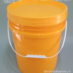 Plastic <b>Bucket</b> <b>20L</b> Cylindrical PP Durable General Packaging - Product Image 3