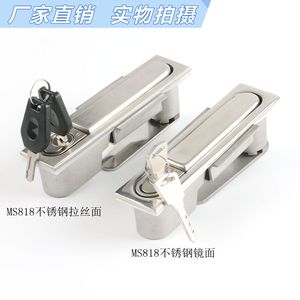 Cerradura Eléctrica de Acero Inoxidable Haitan MS818 para Puerta de Cuadro Eléctrico y Rack - Product Image 2