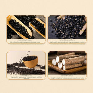 גלולות שומשום שחור הנמכר ביותר בריאות מיובש שמש מאודה כדורי צמחים שחורים שומשום מזון גבוה תכולת ויטמין גבוהה - Product Image 3