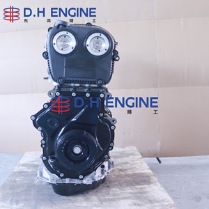 EA888 2,0 T motor de gasolina turboalimentado DBF <span class=keywords><strong>DKV</strong></span> DPL CZP CWN CVKB DTA DKU CVK para VW TiguanL Passat Audi A4 A5 Q5 A6 Q3 Golf - Product Image 6