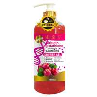 Série de soins de la peau à l'arbutine, au glutathion et à l'acide hyaluronique avec gel douche, lotion corporelle, huile éclaircissante, gommage au sucre, éclaircissant, anti-âge