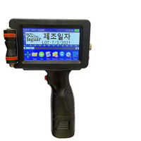 Imprimante à jet d'encre automatique portative YAOMATEC 12,7 mm, machine de codage par lots multilingue de haute qualité pour bouteilles en plastique, code QR