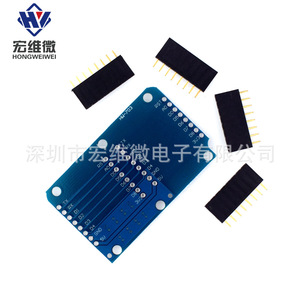 Carte d'expansion D1 Mini double face pour développement Wi-Fi IoT, version pour Arduino ESP8266 - Product Image 3