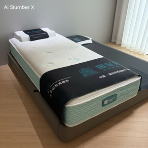 Matelas Gonflable Intelligent Durable Écologique Système de Pompe Silencieux Double Zone Fermeté Réglable de 1 à 10 Contrôle par Application Intervention Anti-Ronflement - Product Image 1