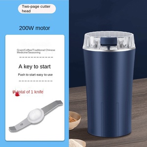 Mini molinillo de granos de café, comida auxiliar ultrafina, cinco granos y granos diversos, mini molinillo de trituración - Product Image 5