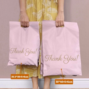 ถุงโพลีเมลเลอร์แบบกำหนดเอง MT Custom Eco-Friendly 120 ไมครอน พร้อมหูหิ้วและพิมพ์โลโก้สำหรับการจัดส่ง - Product Image 6