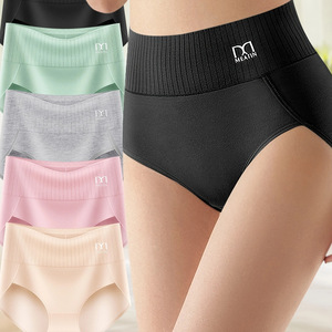 Culotte gainante taille haute pour femme Mead, couleur unie, entrejambe en coton, contrôle du ventre - Product Image 1