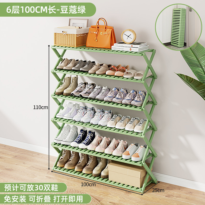 BB No-Installation Shoe Rack, 6 Tiers, 100 Shoes, Green