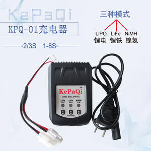 Cargador de Batería de Litio Hierro/NiMH de 7.4V/11.1V 25W 3A para Robot/Scooter Eléctrico, Corriente de Salida de 5A, Estándar de Enchufe AU - Product Image 3