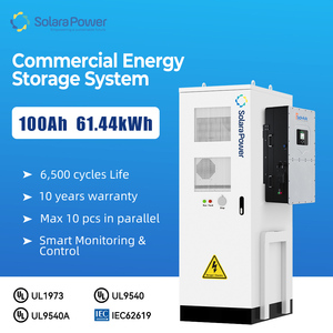 ระบบจัดเก็บพลังงานเชิงพาณิชย์ SolaraPower แบบระบายความร้อนด้วยอากาศ แบตเตอรี่ LiFePO4 614.4V 100Ah รุ่น HV51100 โมดูล 60kwh - Product Image 2