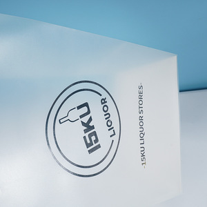Sacs fourre-tout personnalisables en PVC Amy, emballage cadeau en PP givré imperméable, plastique transparent avec logos publicitaires - Product Image 1