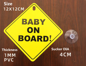 Panneau autocollant personnalisé en plastique PVC «<span class=keywords><strong>Bébé</strong></span> <span class=keywords><strong>à</strong></span> <span class=keywords><strong>bord</strong></span>» pour voiture avec <span class=keywords><strong>ventouse</strong></span> pour l'épreuvage de <span class=keywords><strong>bébé</strong></span> - Product Image 6