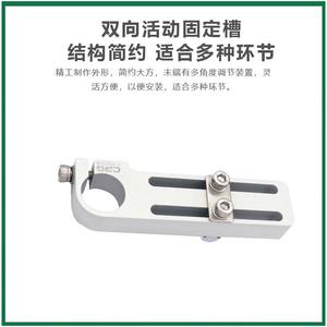 Soporte de Montaje de Perfil de Aluminio Serie 6000, Aleación T3 T8, para Brazos Robóticos, Conector de Cilindro, Base de Hardware, Accesorios CRG - Product Image 3