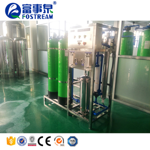Machine de filtration <span class=keywords><strong>d</strong></span>'<span class=keywords><strong>eau</strong></span> potable à bon <span class=keywords><strong>prix</strong></span> 500 LPH 1000 LPH / Système de filtration <span class=keywords><strong>d</strong></span>'<span class=keywords><strong>eau</strong></span> ultra-fine à membrane UF / Équipement / Installation - Product Image 2