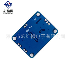 บอร์ดแอมพลิฟายเออร์ดิจิตอล TPA3110 กำลังขับ 2x15W ใช้ไฟ 12-24V DC สำหรับงานอุตสาหกรรม - Product Image 3