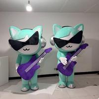 Costume de Fursuit Personnalisé Professionnel, Mascotte Animale Réaliste pour Événements de Cosplay, Certifié CE