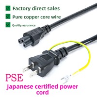 Cordon d'alimentation japonais à deux broches KMD, matériau PVC, origine Chine, certifié PSE, connecteur en forme de fleur de prunier de type T, 0,3 m, 13 A, IP20