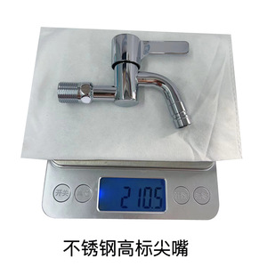 Robinet de machine à laver en acier inoxydable électroplaqué, 4 points, eau froide, ouverture rapide, avec noyau de valve tout en cuivre - Product Image 3