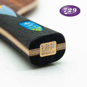 Juego <span class=keywords><strong>de</strong></span> competición profesional <span class=keywords><strong>de</strong></span> clase mundial, hoja <span class=keywords><strong>de</strong></span> <span class=keywords><strong>raqueta</strong></span> <span class=keywords><strong>de</strong></span> ping pong <span class=keywords><strong>de</strong></span> carbono, rey <span class=keywords><strong>de</strong></span> <span class=keywords><strong>la</strong></span> amistad, madera rosa, 729 - Product Image 5
