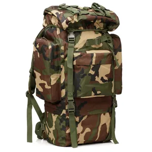 70L狩猎登山野战包户外运动彩弹战术迷彩背包