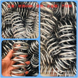 Custom <b>Springs</b> Stainless Steel <b>Compression</b> Torsion Tension 15mm 100mm Wire Dia 0.01mm60mm For Crusher Mining Machinery - Product Image 5