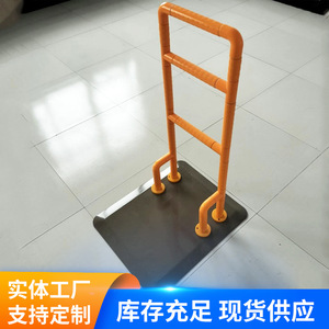 Barandillas para cama, barandillas para inodoro y baño, sin necesidad de taladrar, capacidad de carga de 300 kg, para personas mayores y mujeres embarazadas - Product Image 4