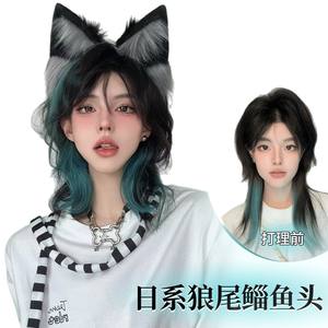 Peluca de Samurái con Cola de Lobo, Larga y Lisa, con Reflejos Verdes, Fibra Kanekalon, Línea de Cabello Natural, Peluca Completa para Cosplay - Product Image 3