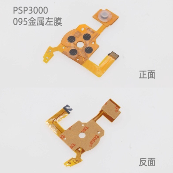 Replacement Gold Conductive Keypad Flex Cable for PSP 3000 PSP2000 PSP1000