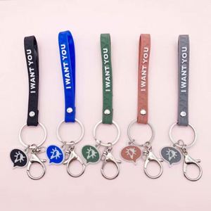 Bracelet en silicone personnalisé pour le sport, porte-clés anti-perte avec logo, vente en gros - Product Image 1